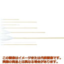 ハクゾウメディカル ハクゾウ綿棒 NO.12(4)