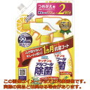 フマキラー キッチン用アルコール除菌スプレーつめかえ用720ml