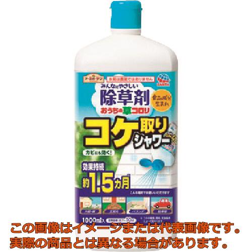 ■ご注意※商品写真はイメージ画像または代表画像です。実際の商品とは異なる場合があります。●予定納期/【2〜3日後予定(土日祝除く)】在庫状況は随時変動がございます。万が一、予定納期より変更ございます場合、当店より随時連絡いたします。商品コード／ trs1158419【特長】　●食品成分（ペラルゴン酸）から作られたシャワータイプの除草剤です。●コケの繁殖を抑制し、カビも防ぎます。●有効成分のペラルゴン酸とは…食品にも含まれる直鎖飽和脂肪酸のひとつで、土壌中で速やかに分解するので、環境に及ぼす影響は少ないです。●化粧品などのお肌にも使われる殺菌成分（IPMP）配合●水洗いブラッシング不要●まいた翌日から枯れ始める【用途】