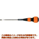 ベッセル ボールグリップドライバー220 −5.5×75(4)