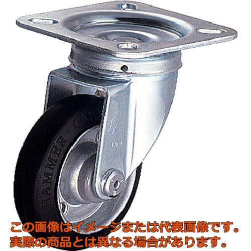 Rakuten - ハンマー　旋回式ゴム車輪　125mm