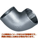 イノック 90°エルボ 20A