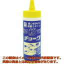 たくみ 粉チョーク 黄