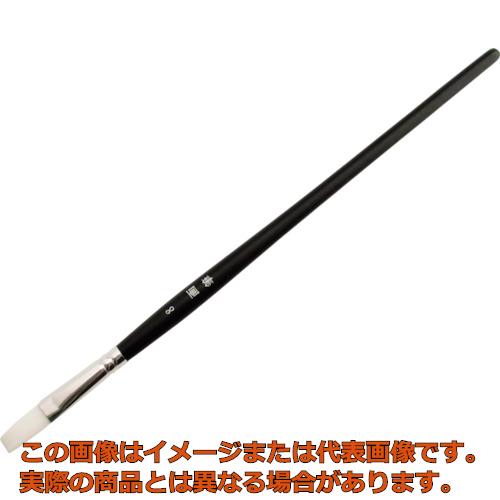 Rakuten - KOWA　neroナイロン画筆　平8号