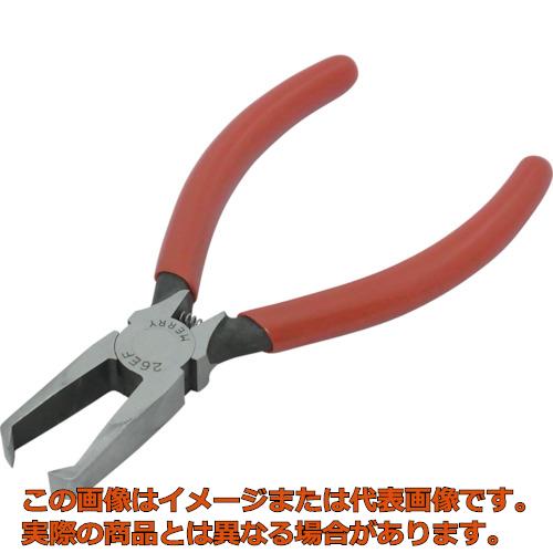 メリー　エンドプラニッパ140mm