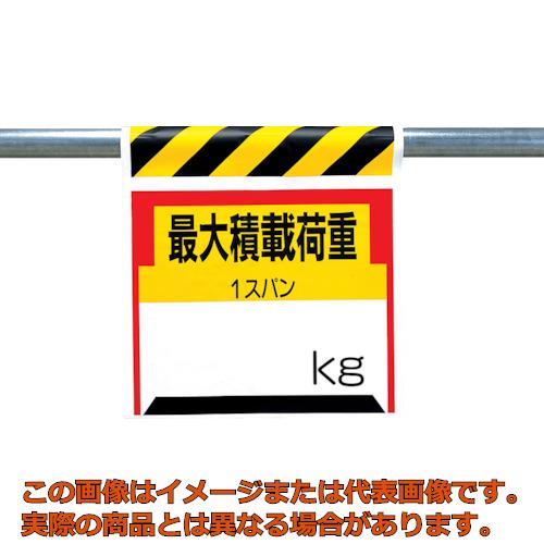 ��˥åȡ���󥿥å�����ɸ���������Ѻܲٽš�kg