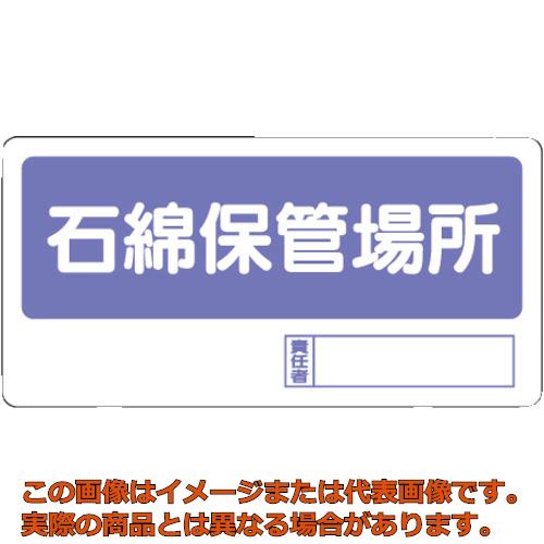 ��˥åȡ��־�ɸ���������ݴɾ��