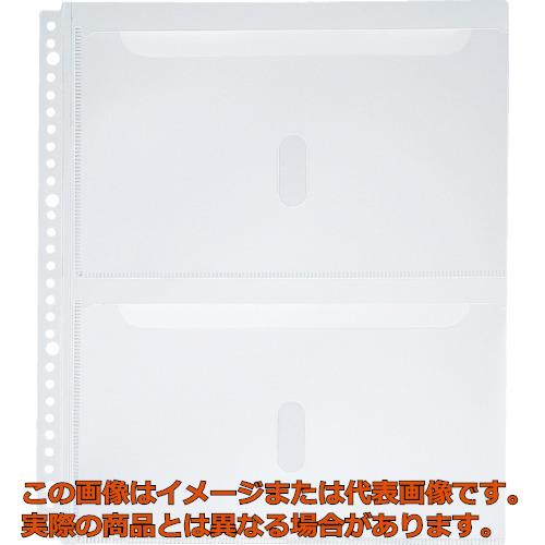 乐天商城 - キングジム　A4S取扱説明書ファイル用ポケット（30穴）2段タイプ
