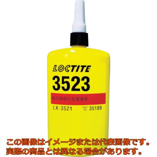 åȡ糰Ųޡ3523LX−3521ˡ250ml