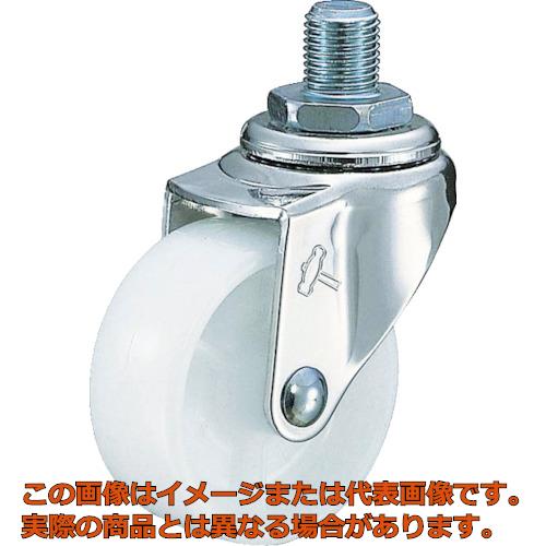 Rakuten - ハンマー　ねじ込み旋回式ナイロン車輪　50mm　M12