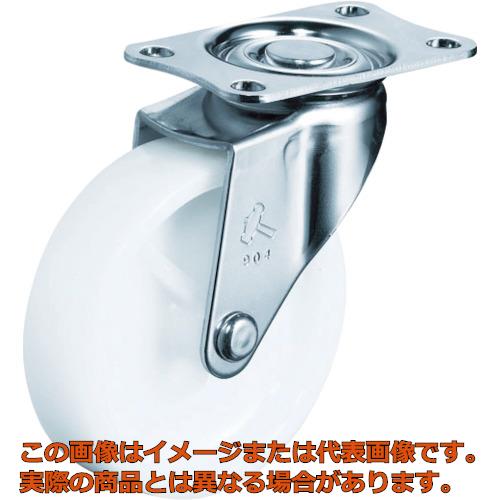 Rakuten - ハンマー　旋回式ナイロン車輪　50mm