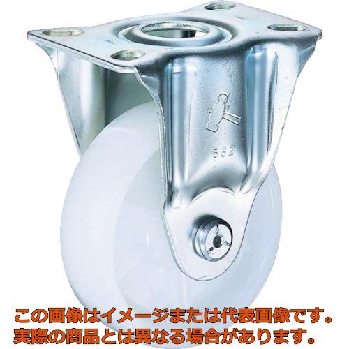 Rakuten - ハンマー　固定式ナイロン車輪　125mm