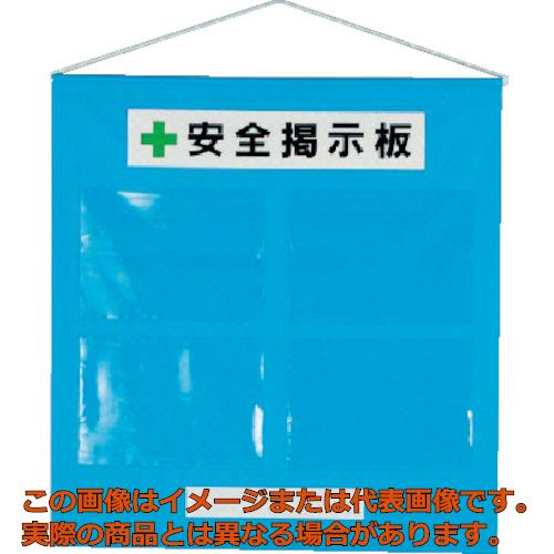 ��˥åȡ��ե꡼�Ǽ���A4�ĥ��åȡ������ݥ��785X760mm