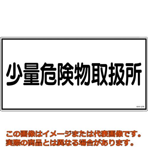 �н��������ɡ�����ʪɸ�������̴���ʪ�谷�ꡡKHY��27R��300��600mm�������