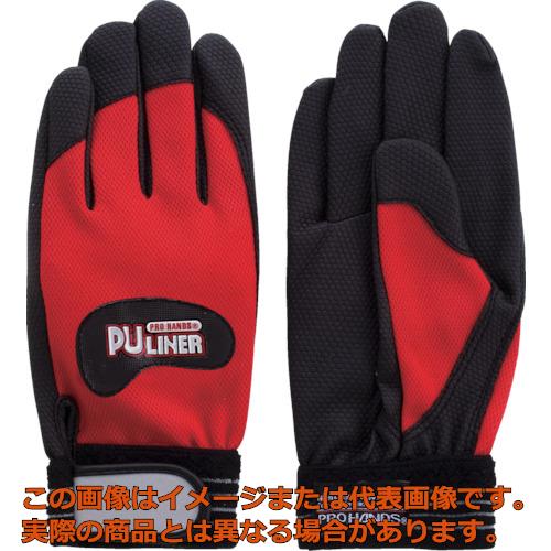 Rakuten - 富士グローブ　合成皮革手袋　PUライナーアルファ　レッド　M
