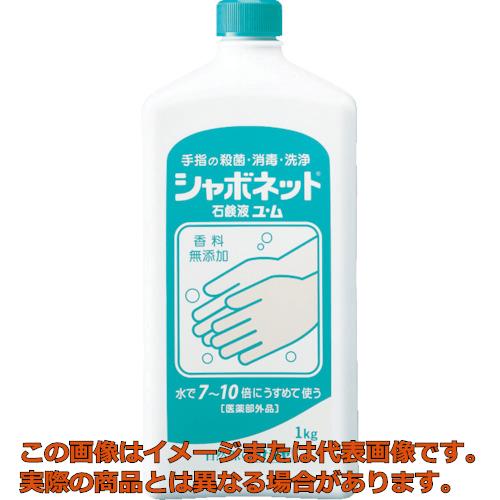 【代引不可・配送日時指定不可】サラヤ 手洗い石けん液 シャボネット石鹸液ユ・ム 1kg