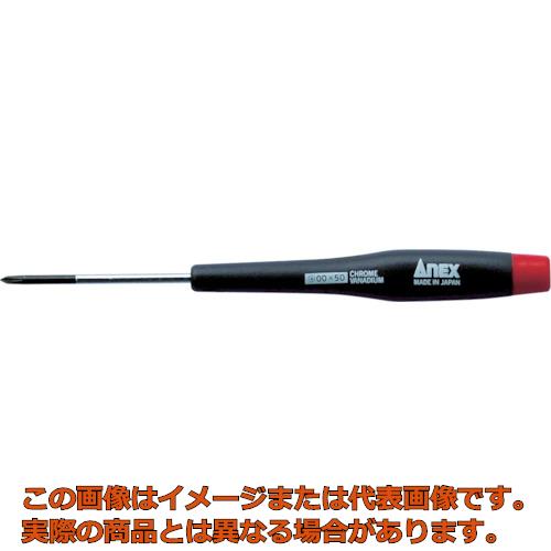 乐天商城 - アネックス　P柄精密ドライバー　−3．0×75