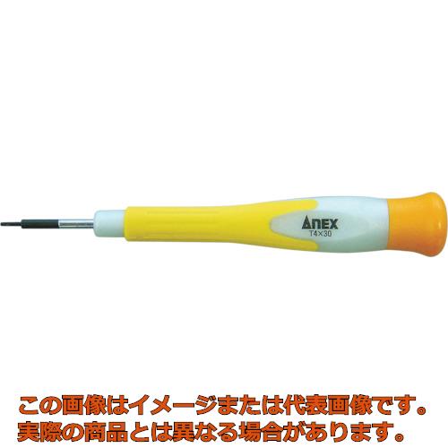 ���ͥå����������ѡ��ե��å���̩�إ��������֡�T4��30