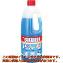 KYK 住宅用凍結防止剤凍ランブルー1L