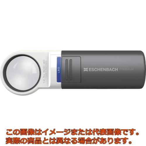 お歳暮 エッシェンバッハ ledワイドライトルー 現金特価 Www Ugtu Net お歳暮 エッシェンバッハ ledワイドライトルー 現金特価 Www Ugtu Net