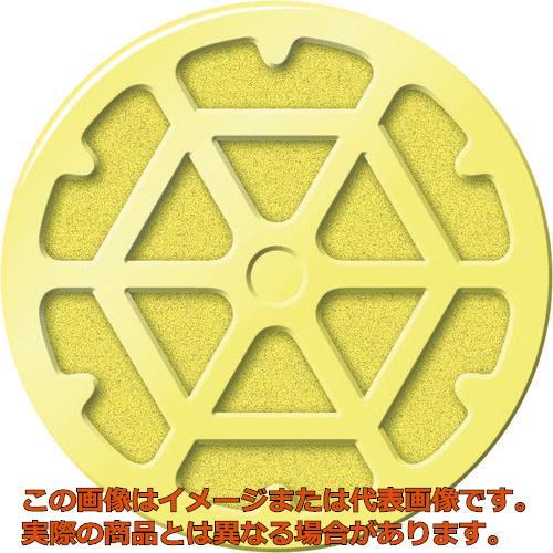 フマキラー　電池式殺虫剤屋外用どこでもベープNO．1未来取替え用2個入