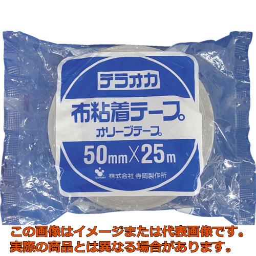 ■ご注意※商品写真はイメージ画像または代表画像です。実際の商品とは異なる場合があります。●予定納期/【2〜3日後予定(土日祝除く)】在庫状況は随時変動がございます。万が一、予定納期より変更ございます場合、当店より随時連絡いたします。商品コード／ trs4195981【特長】　●鮮明な色を豊富に揃えた重梱包用カラー布テープです。【用途】　●重梱包用途・ケースの色分けに。【仕様】　●色：グレー●幅(mm)：50●長さ(m)：25●厚さ(mm)：0.31●製造国:日本●粘着力：4.32N/10mm●引張強度：74.52N/10mm●芯径：3インチ(76mm)●手で切断可能【材質／仕上