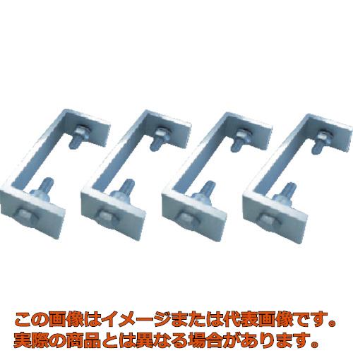 Rakuten - ユニット　両面補助金具（平リブ用）4ケ組