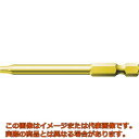 Wera　867／4　トルクスHFビット　TX10×89