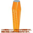 HALDER ねじれくさび 刃長(mm):50 全長(mm):260mm