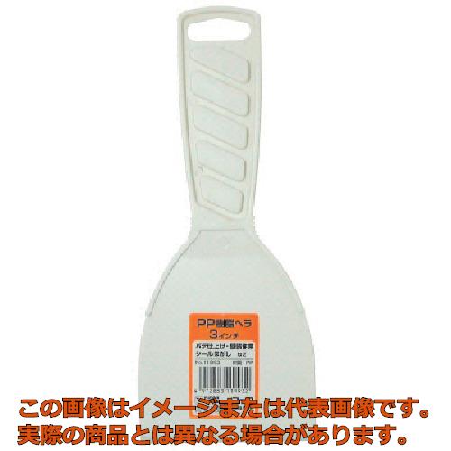 KOWA　樹脂ヘラ　3インチ