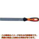 バーコ エルゴハンドル付ハンドヤスリ 荒目 刃長300