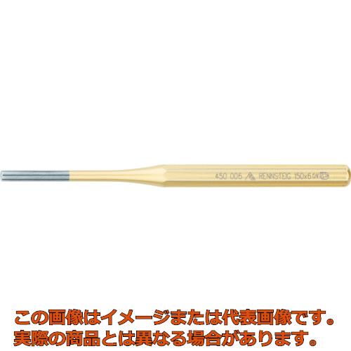 RENNSTEIG　平行ピンポンチ　150mm　先端径4mm