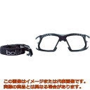 bolle 二眼型保護メガネ(フィットタイプ) ラッシュプラス用 ガスケット&ストラップセット