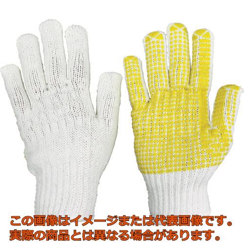 Rakuten - 福徳　しっくりがっちり厚手