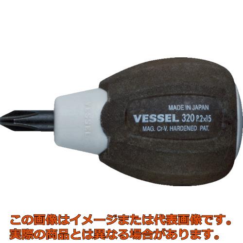 Rakuten - ベッセル　木柄ドライバー　ウッディドライバー（スタビータイプ）　320（＋）2×15