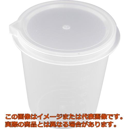 ヨトリヤマ　計量カップ（フタ付）150cc