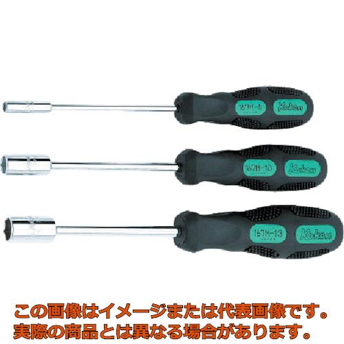 Rakuten - コーケン　ソケットドライバー