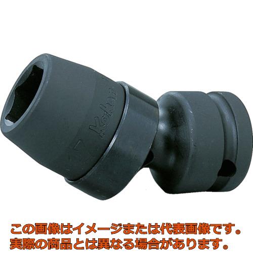 Rakuten - コーケン　インパクトユニバーサルソケット　差込角12．7mm　対辺19mm