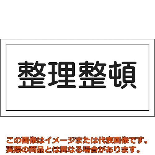 �н��������ɡ�����ʪɸ�����������ܡ�KHS��6��250��500mm�������