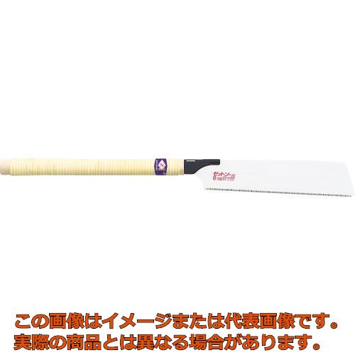 Rakuten - ゼットソー　ゼットソー8寸目本体