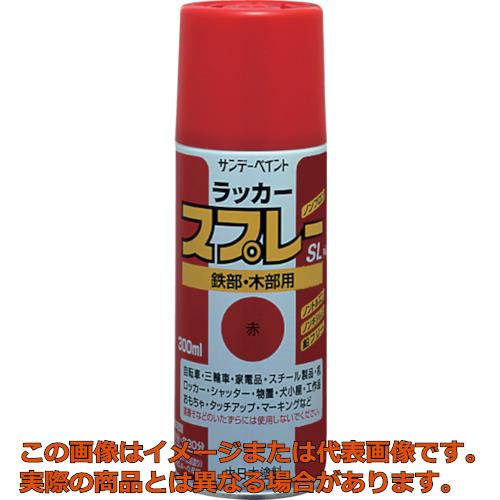 ■ご注意※商品写真はイメージ画像または代表画像です。実際の商品とは異なる場合があります。●予定納期/【2〜3日後予定(土日祝除く)】在庫状況は随時変動がございます。万が一、予定納期より変更ございます場合、当店より随時連絡いたします。商品コード／ trs8186318【特長】　●特定化学物質障害予防規則適用外です。●なめらかで美しい仕上がりになります。●工事のマーキング用にも最適です。【用途】　●鉄部、自転車、三輪車、スチール製品、ロッカー、シャッター、物置、門扉、フェンス、農機具など。●屋内外木部、木製造作物、家具、建具など。●ホビー、工作品、木工品、模型、おもちゃ、手芸品など。【仕様】　●色：赤●容