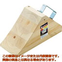 浅野木工所 木製 車止め 大