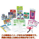 sanwa 防災用救急箱セット 10人用(3)