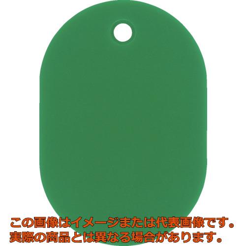 �н�������Ƚ����̵�ϻ��ˡ��С�60��40mm���������������