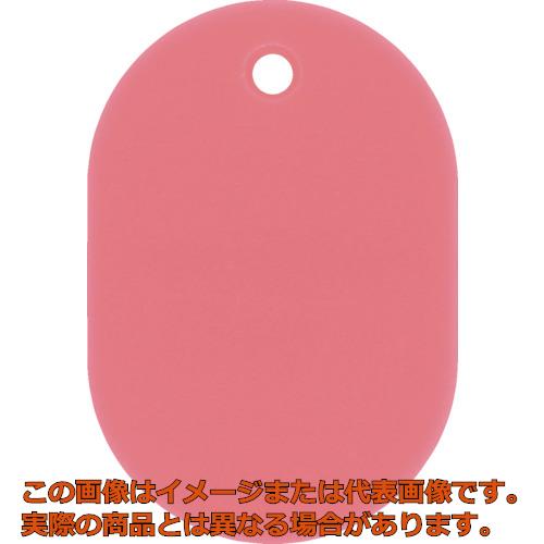 乐天商城 - 緑十字　小判札（無地札）　ピンク　60×40mm　スチロール樹脂