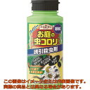 アース ガーデン ハイパーお庭の虫コロリ 300g(4)