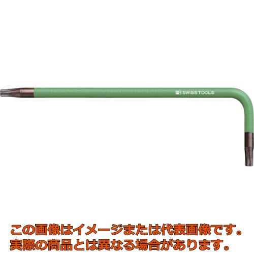 PBスイスツールズ 410−7YG レインボーヘクスローブレンチ 黄緑色