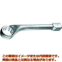 GEDORE オフセット型打撃めがねレンチ75mm(4)