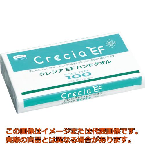 クレシア　EFハンドタオル　ソフト100