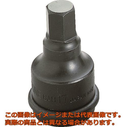 乐天商城 - TONE　インパクト用ヘキサゴンソケット　17mm